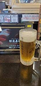 独楽寿司 相模原店