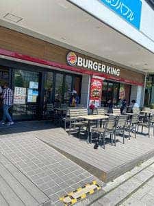 バーガーキング センター北駅前店