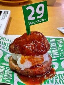スシロー 春日部店