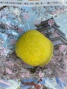 小池菓子舗 鶴ヶ城店