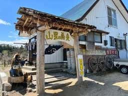 山里のそば まるいち