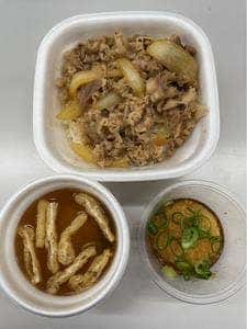 すき家 新潟笹口店