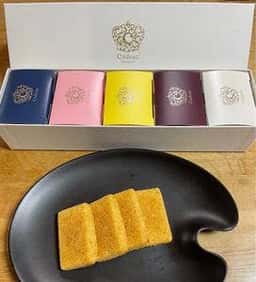 Cadeau