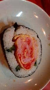 信玄