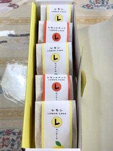 とびしま柑橘倶楽部 広島空港