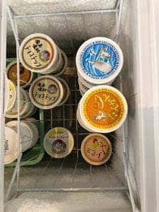 ジェラテリアアンティカ