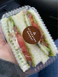 HIMARAYAN BAKERY