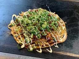 お好み焼•鉄板焼 あらた