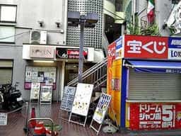 なんとか高槻