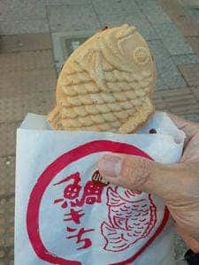 鯛きち 名掛丁店