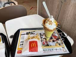 マクドナルド 葛野大路四条店