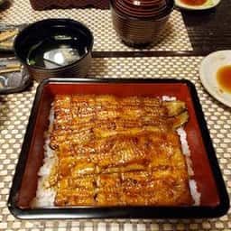 うな和