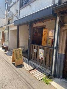 サリサリカリー 盛岡