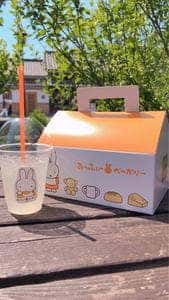 みっふぃー蔵のきっちん