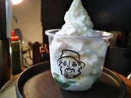 tea son's shake
