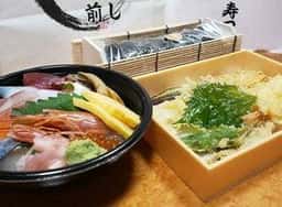 市場ずし駅前 兵庫北店