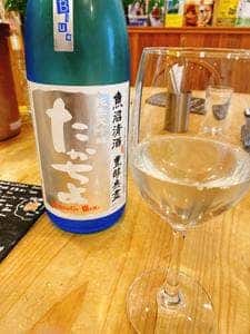 日本酒バル 解放区