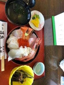 天然活魚 今新