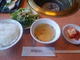 焼肉屋さかい 焼津三ケ名店