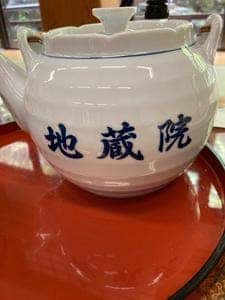 宿坊 地蔵院