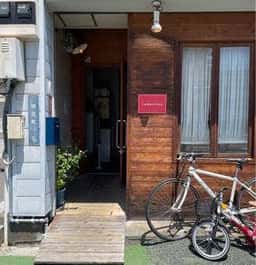 カンペシーノ 欧風食堂