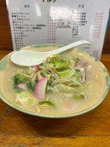 アルク
