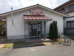 フルーツショップ フェリース