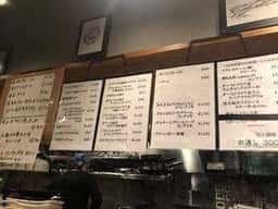 わいん食堂 Chez とし