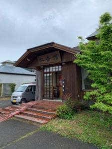 二番館