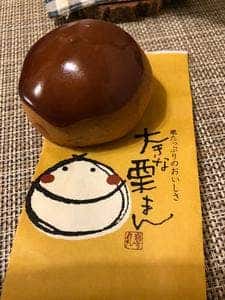 禅寺丸本舗 百合ヶ丘店