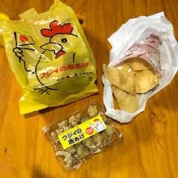 フジイの唐あげ菊陽店
