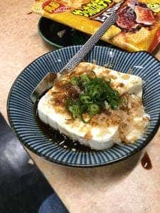 出口商店