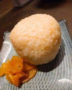 雄屋