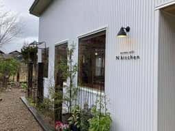 gardencafe N kitchen
