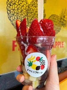 さいとうフルーツ