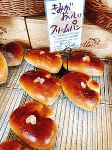 R Baker 名取店