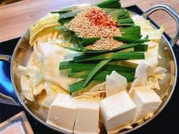 博多もつ鍋おおやま 仙台店