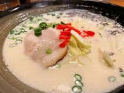 神華