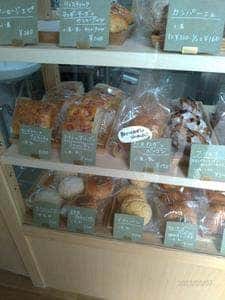 LEPO BREAD