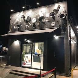 ラーメン大戦争 高知土佐道路店