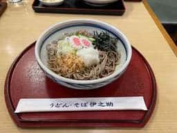 伊之助