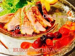 EURO BAR DIVA est