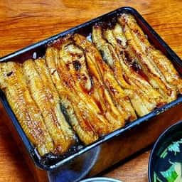 玉家
