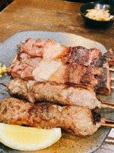 三政