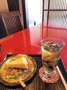 彩賀