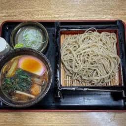松葉茶屋
