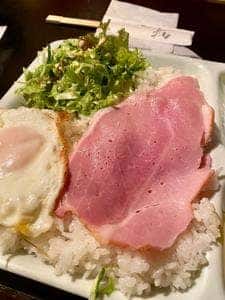 あかね