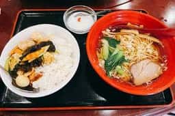 中華料理 天王軒