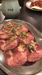 清味園