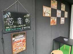 やなぎ食堂